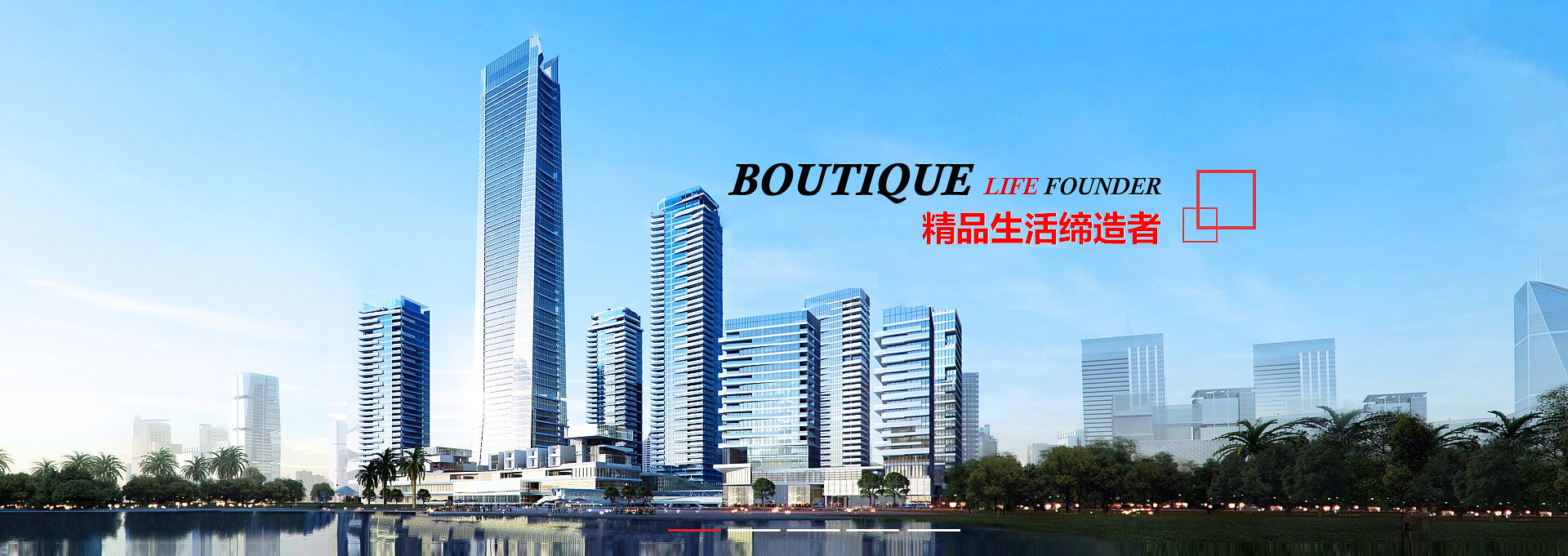 沙河口建站-广州隆和通信科技有限公司